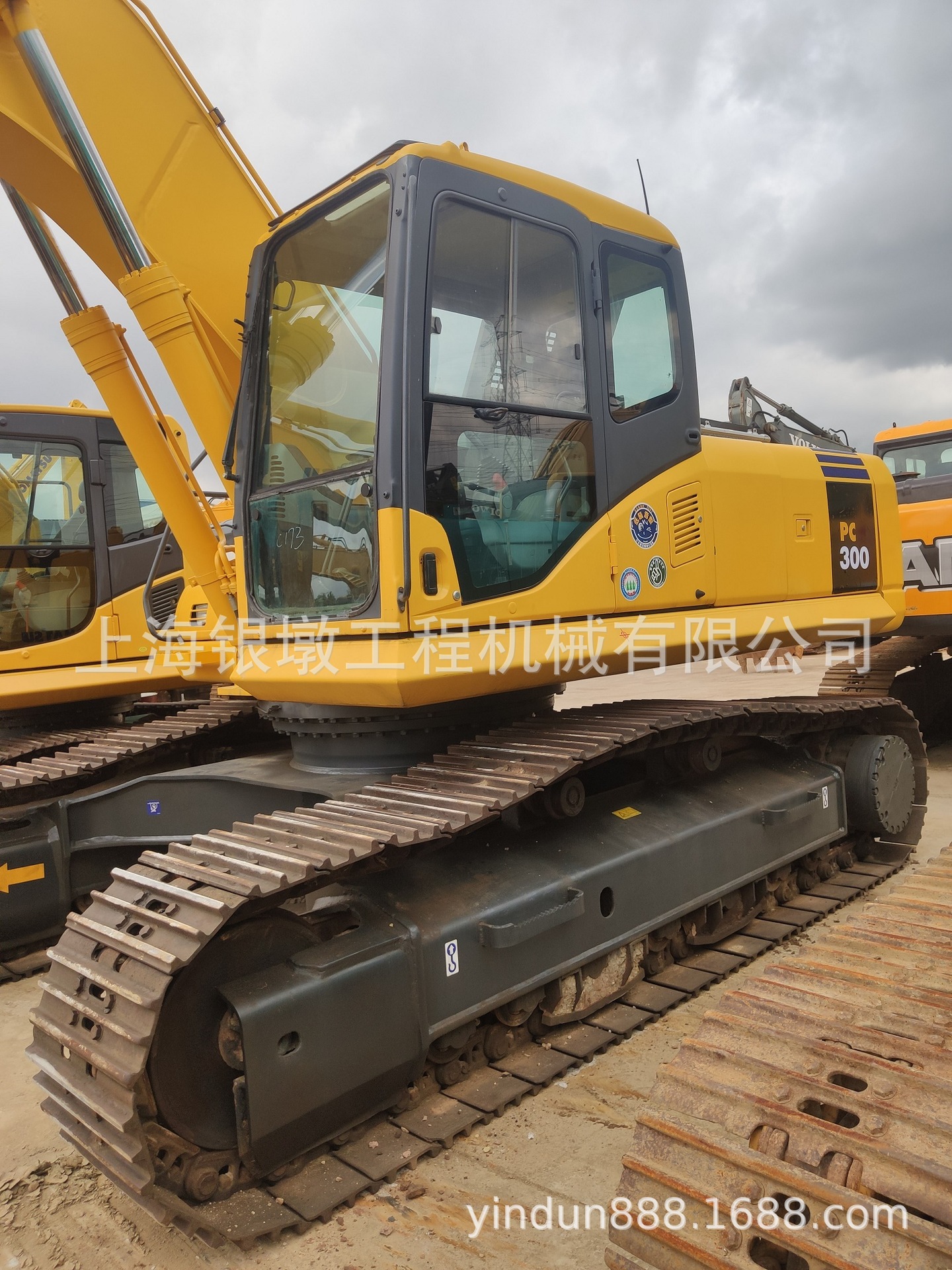 KOMATSU小松PC300-7挖掘机30吨中型挖机现货出售挖矿矿山专用