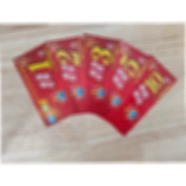 纸类印刷制品;纸类标签;不干胶标签