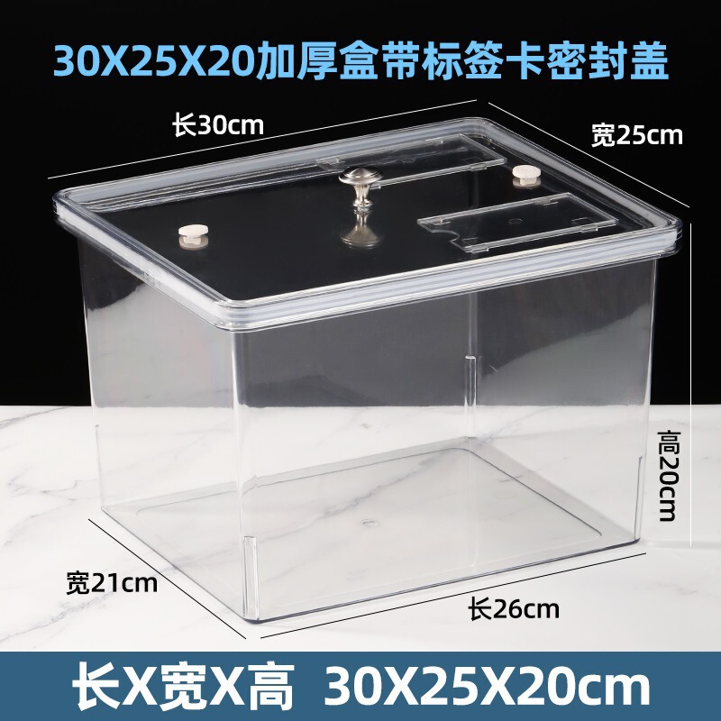 拡大斜め半透明バルクスナック棚プラスチックボックススーパーマーケットスナック食品ボックス収納と整理ボックス|undefined