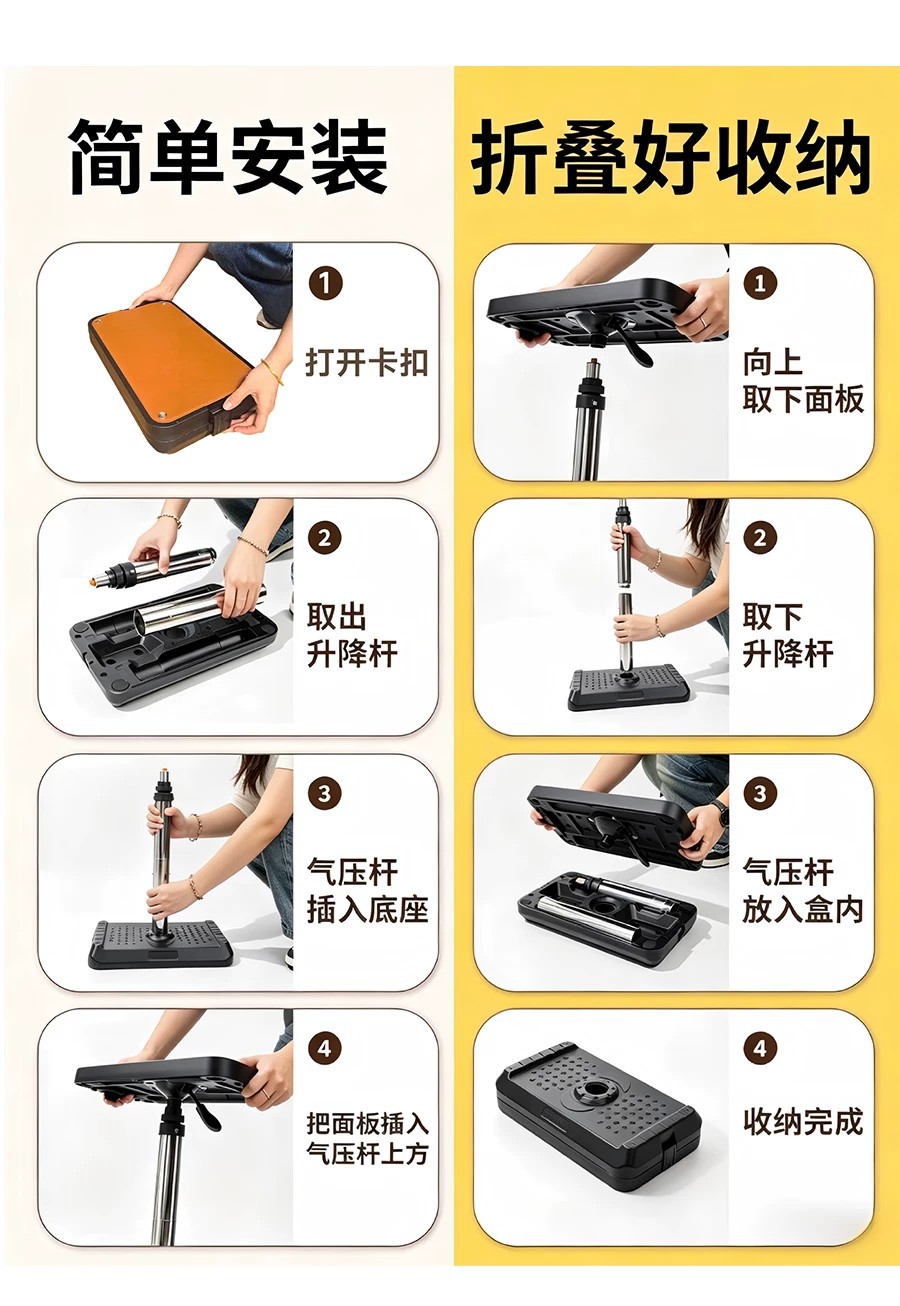 Car-mounted table, business car pneumatic table, height-adjustable, foldable, for eating and studying in the car, children's car table