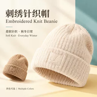 冬季新款女式加厚针织冷帽堆堆帽护耳保暖显脸小毛线帽