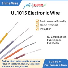 UL1015 tinned-copper wire electronic equipment connect wire