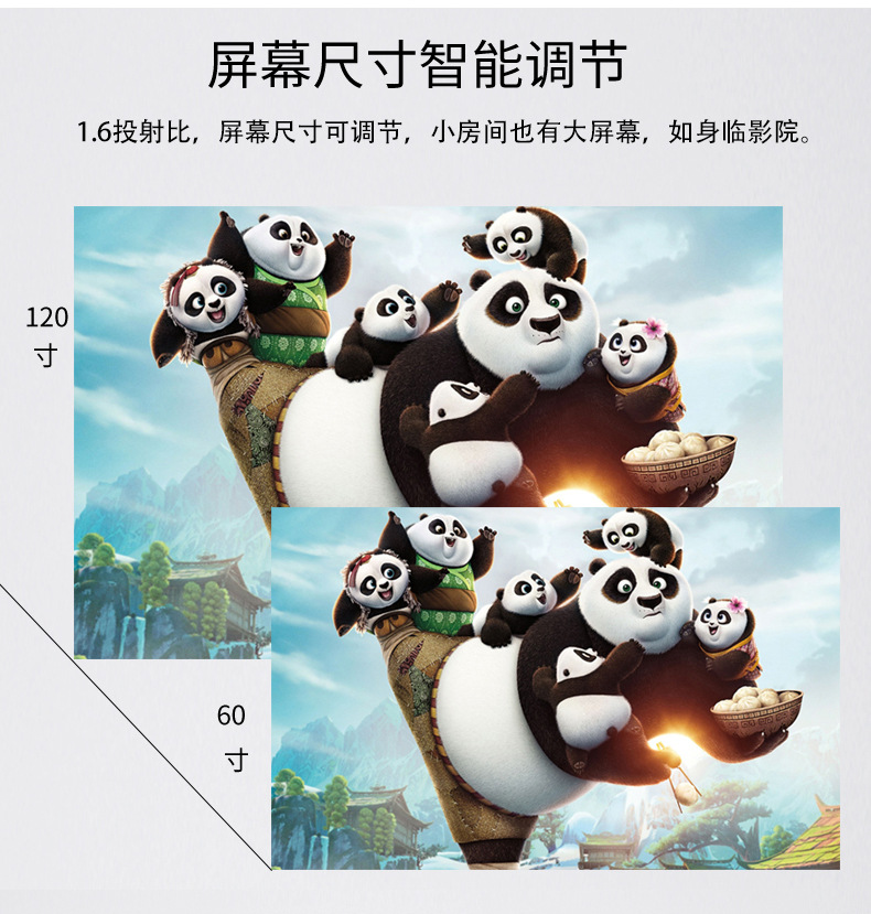 p60白色详情页-xin_10