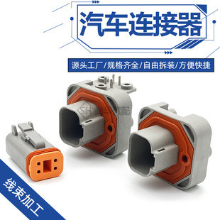 DT15-4Pֱᘵ��Y�ͷ�ˮPCB��� DT2��ϵ���·����o��DT13-4P��