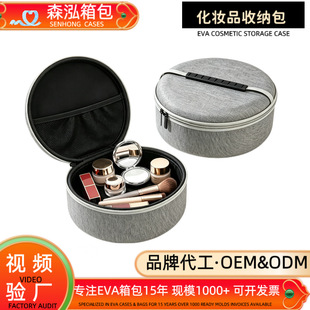 �A��EVA���yƷ�ռ{�� ��������y���y�ռ{����ՠt���t����ռ{��