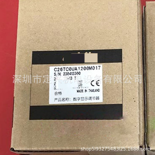 C26Tc0Ua1200M017 Digital Display Regulator Temperature Controller Rs485 with Communication