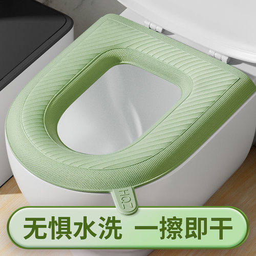 Household warm EVA toilet seat with handle, washable, quick-drying, autumn and winter thickened toilet seat, waterproof toilet seat