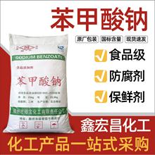 �������cʳƷ��������ˮ���߲˱��r���u����Ϸ������������c