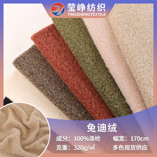 Դ�^���S�����õ���̩�q������ ɳ�l��߷��b����C����������|