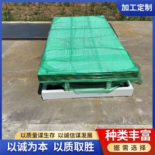 无障碍超低型装卸货升降机 力臂厚实用料实在三字E字型免坑升降机