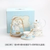 ★☆【Wide Mouth Cup】1 flower teapot, 4 cups, 4 saucers, 4 rose spoons + four cup holders (color box)★☆