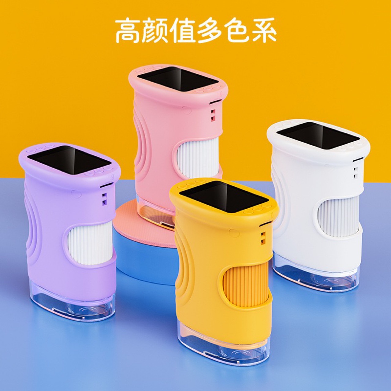 新款儿童显微镜户外探索儿童手持便携放大镜益智玩具 microscope