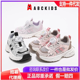 童运动鞋;童板鞋;童棉鞋