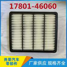 17801-46060   ������  ����    ����������   ��������