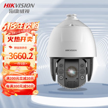 ҕ aͱOؔz^ 200f7⾯t