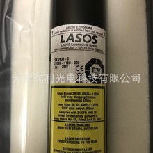 LASOS氦氖激光管LGK 7634