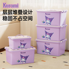 �����׃�ͯ���������ռ{���b����ʳ���������Ў��w������D������