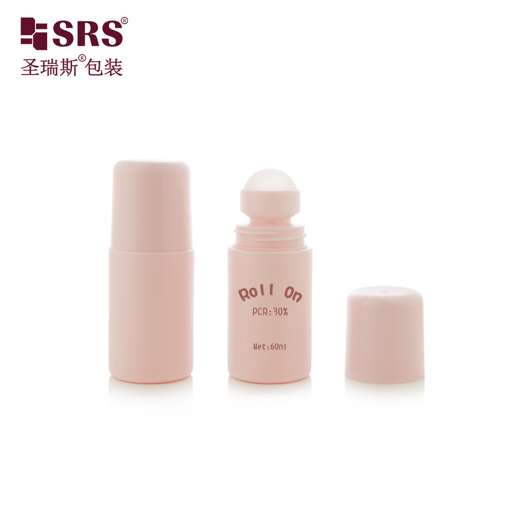 60ML粉色塑料走珠瓶清爽凝露止汗精华分装空瓶喷涂砂面盖日化包材