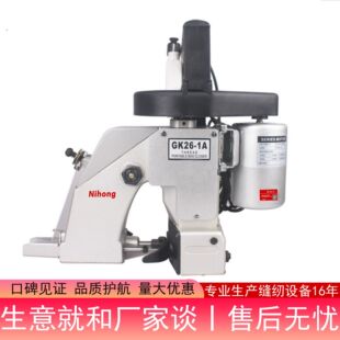 ���IGK26-1�������p�x�C�ξ�늄��ֳֿp���C���S��ˮ�����b�C��