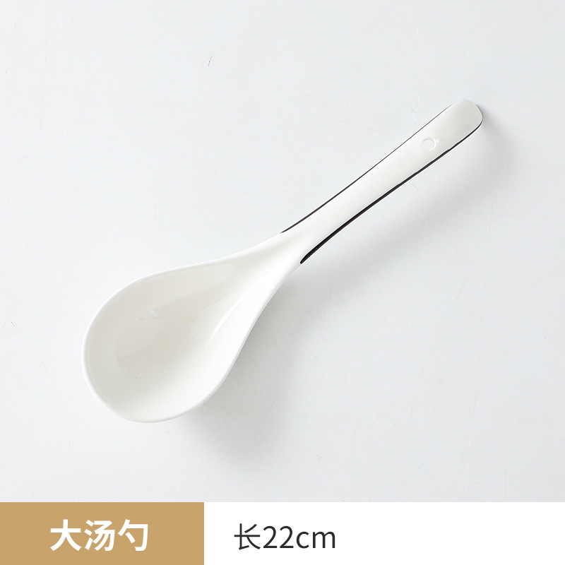 큰 숟가락
