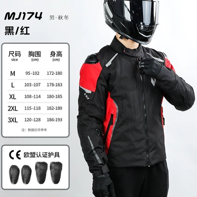 Ls2 Cycling Clothing Motorcycle Men's: Motorcycle Safety Supplies - mj174-top-black-and-red-m