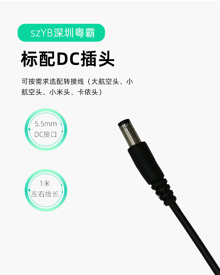 详情页_04.jpg