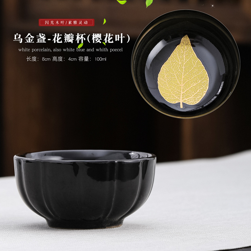 벚꽃 잎
