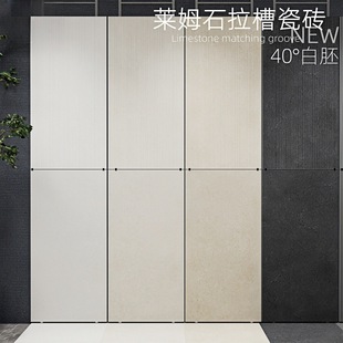 �Rķʯ�ɴu600x1200ͥԺ������ʽ�e���Ͳ͏d�����شu�l���g���شu