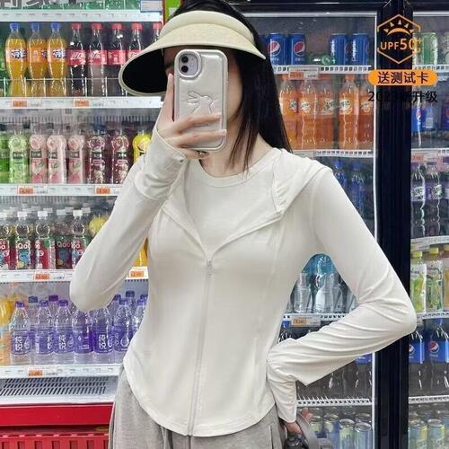 Hooded slim-fitting sunscreen clothes, women's summer ice silk coat, women's 2026 new yoga clothes, top, tight-fitting summer thin style