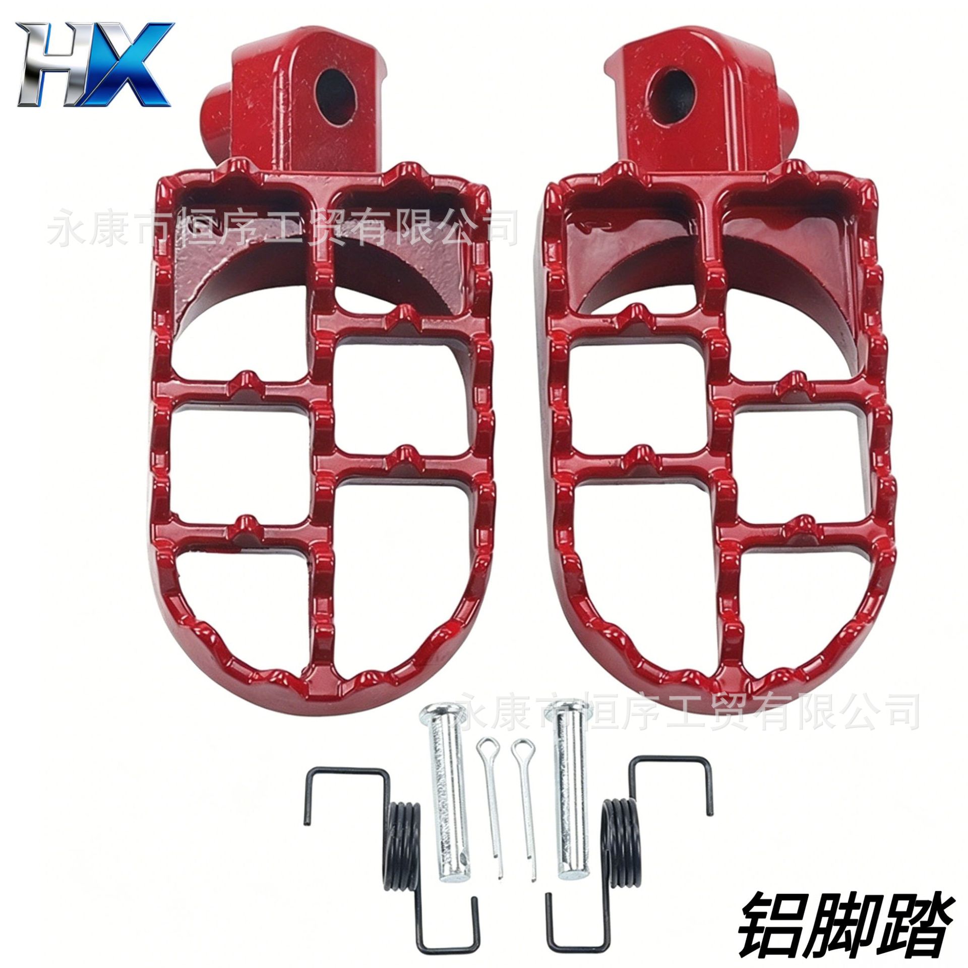 Off-Road Motorcycle Modification Parts, Aluminum Footrests for Small and Medium-Sized Racing Bikes, Crf Little Flying Eagle Pedals, Front Footrests
