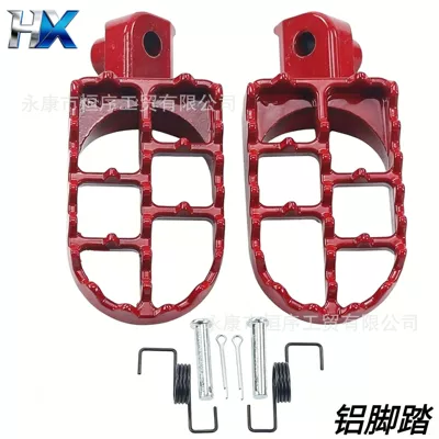 Off-Road Motorcycle Modification Parts, Aluminum Footrests for Small and Medium-Sized Racing Bikes, Crf Little Flying Eagle Pedals, Front Footrests