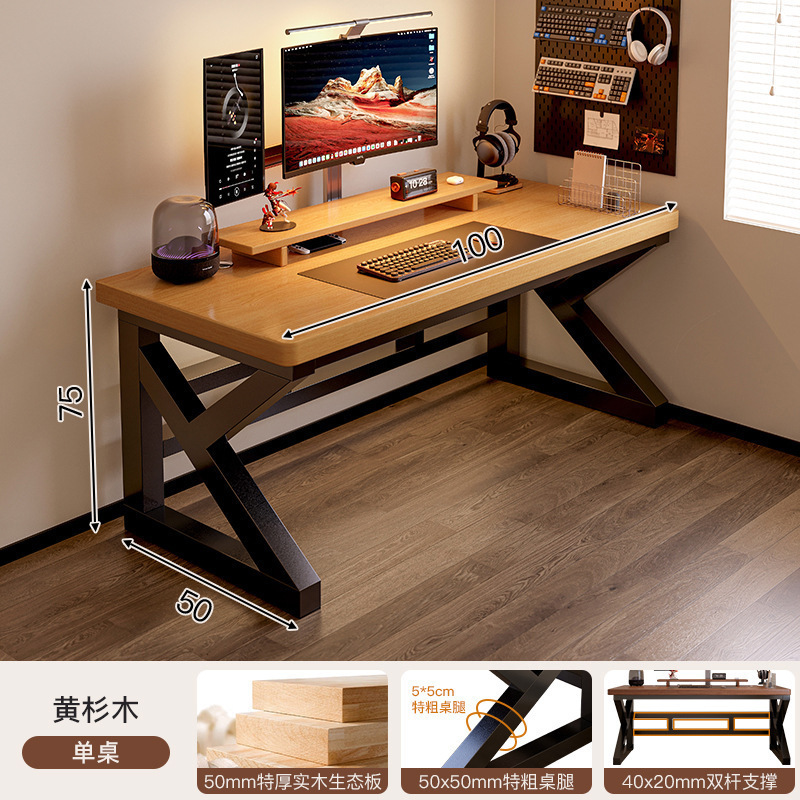 Mesa de computadora de madera de escritorio mesa de deportes electrónicos dormitorio escritorio de escritorio para adultos