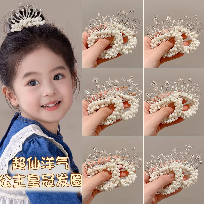 Anillo de pelo de perlas de corona de niños cuerda de cabello de niña corda de cabello corda de cabello corda de cabello corda de goma
