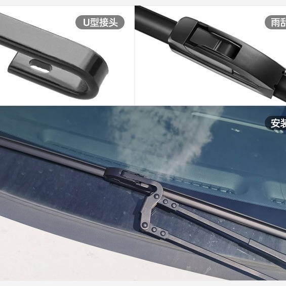 Aplicable a la hoja de limpiaparabrisas Futian Xiangling M2 para limpiar la lluvia Xiangling M1 accesorios de camión especial sin hueso limpiador de tira de goma de camión ligero