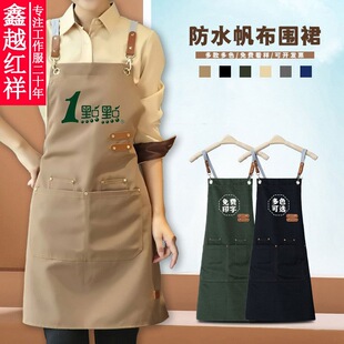 ���ȹ����logoӡ���̲迧�ȵ�����Ů���ù�������ˮ������