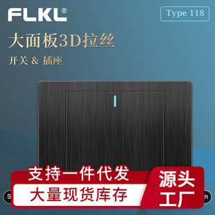 �羳���N��ƽ�_�P118�����z�ڿ����д�����N��ʽ���ʮ��16A����