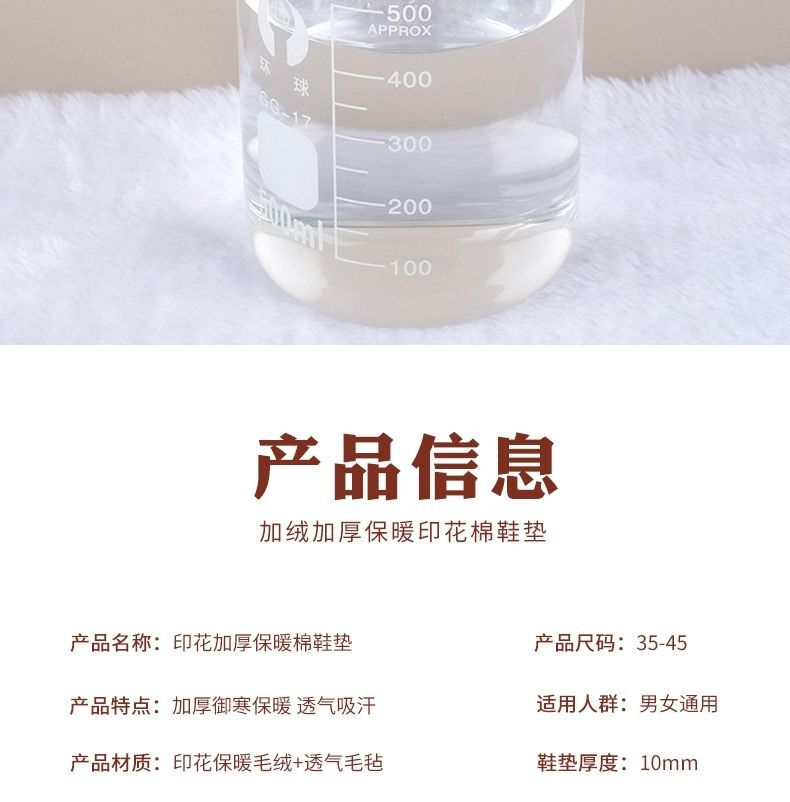 O1CN01y9I99a1qhPpnA8eS2_!!2364015527-0-cib.jpg?__r__=1663293806208