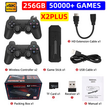 X2 PLUS家庭游戏机高清2.4G无线复古PSP电视游戏机GD10 3D游戏棒