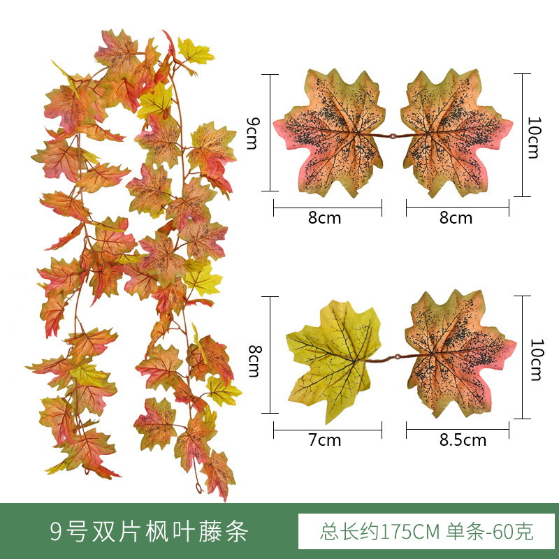 Hoja de arce artificial ratán Halloween adornos hojas artificiales artificial verde planta pared Amazon Acción de Gracias decoración colgante de pared