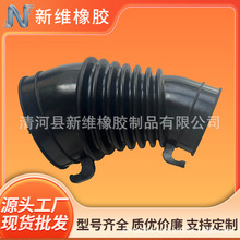 17228-R5Z-G01 适用于本田CRV空气滤清器进气胶管三元乙丙橡胶管