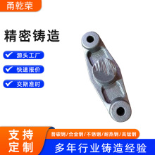 铸钢精密铸造非标浇铸件厂家 失蜡水玻璃高锰钢耐热钢非标件铸造