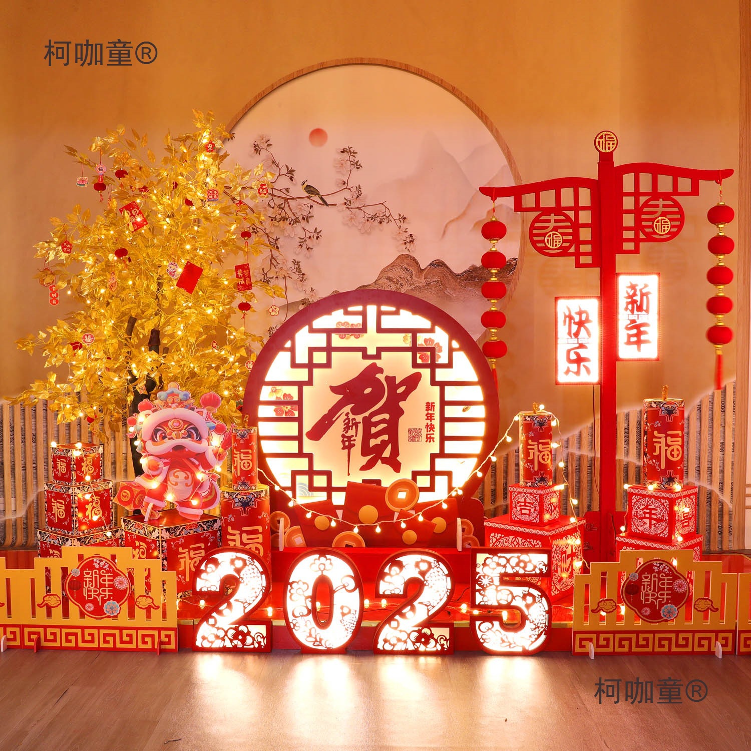 2025新年装饰品场景布置摆件蛇年元旦春节橱窗商酒店银行堆垒德株