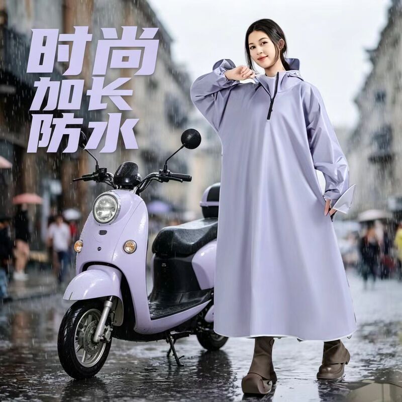 Raincoat, All-In-One Raincoat, Thickened, Rainstorm-Proof, Bicycle and Electric Bike Poncho Raincoat, All-In-One Raincoat, Thickened, Rainstorm-Proof, Bicycle and Electric Bike Poncho