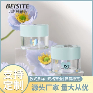 厂家热销亚克力甲油胶罐简约创意甲油胶分装罐透明膏霜瓶定制批发
