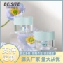 定制亚克力热销简约膏霜瓶