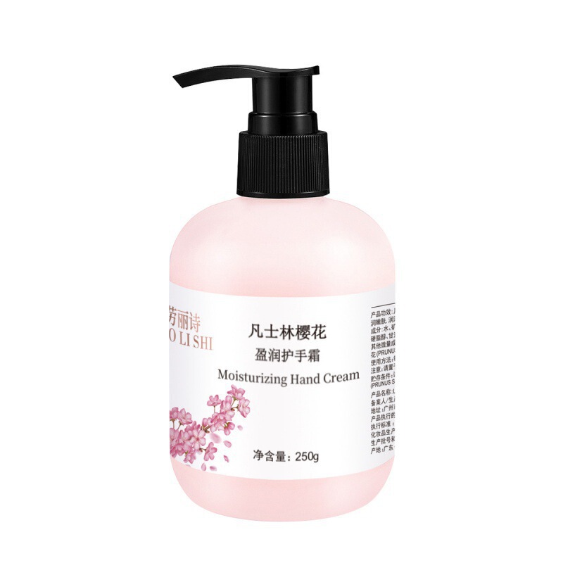 ワセリン補水ニコチン酸アミド体乳の香りが持続的に香りを残します。|undefined