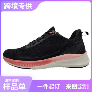 Cross-border new fashion casual flying woven sneaker men's and women's outdoor fitness jogging couple shoes