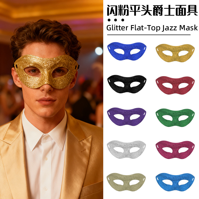 Cross-border high-end polvo flash retro jazz medio cara máscara Halloween fiesta entretenimiento Europa y América moda máscara de ojos