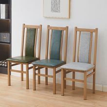 酒店餐椅新中式轻奢餐厅包厢宴会火锅高靠背商用铁艺饭店专用椅子