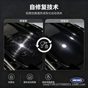 Automotive paint protection film, PPFTPU, glossy black, with scratch repair function and hydrophobic properties, 7.5 MIL, 1.5